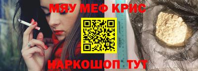 MDMA Premium VHQ Кимры