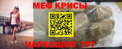 MDMA Premium VHQ Кимры