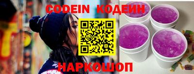 бошки Кинель