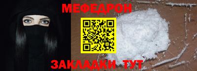 COCAINE Кингисепп