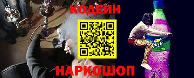 бошки Кинель