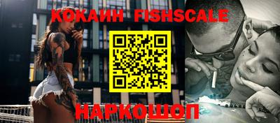 MDMA Premium VHQ Кимры