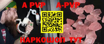 MDMA Premium VHQ Кимры