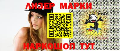 MDMA Premium VHQ Кимры