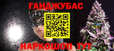 COCAINE Кингисепп