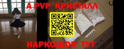 COCAINE Кингисепп