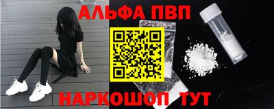 бошки Кинель