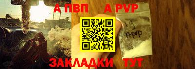 бошки Кинель