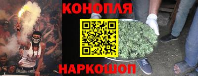 MDMA Premium VHQ Кимры