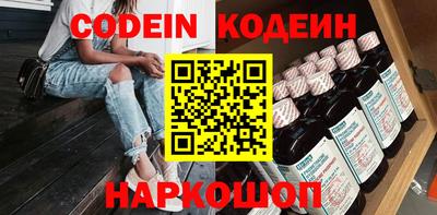MDMA Premium VHQ Кимры