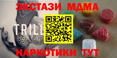 MDMA Premium VHQ Кимры