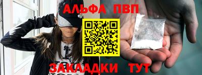 MDMA Premium VHQ Кимры