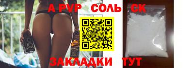 MDMA Premium VHQ Кимры