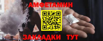 бошки Кинель