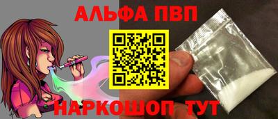 MDMA Premium VHQ Кимры