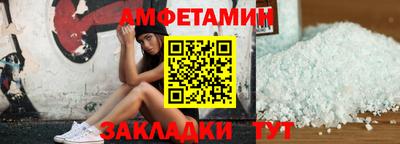 бошки Кинель
