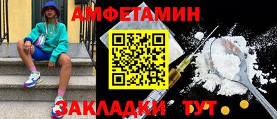 MDMA Premium VHQ Кимры