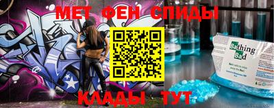 COCAINE Кингисепп