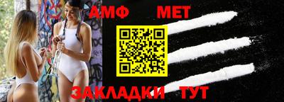 MDMA Premium VHQ Кимры