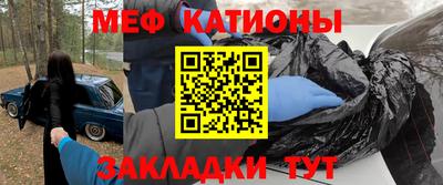 бошки Кинель