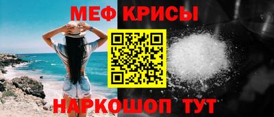 MDMA Premium VHQ Кимры