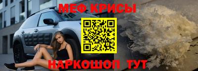 MDMA Premium VHQ Кимры