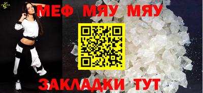 MDMA Premium VHQ Кимры